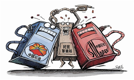 天花吊顶