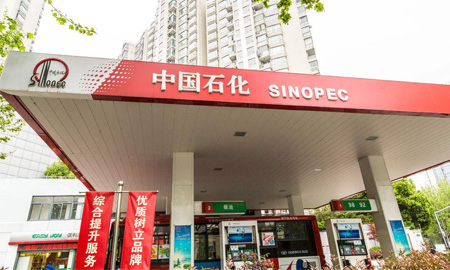 加油站网架结构